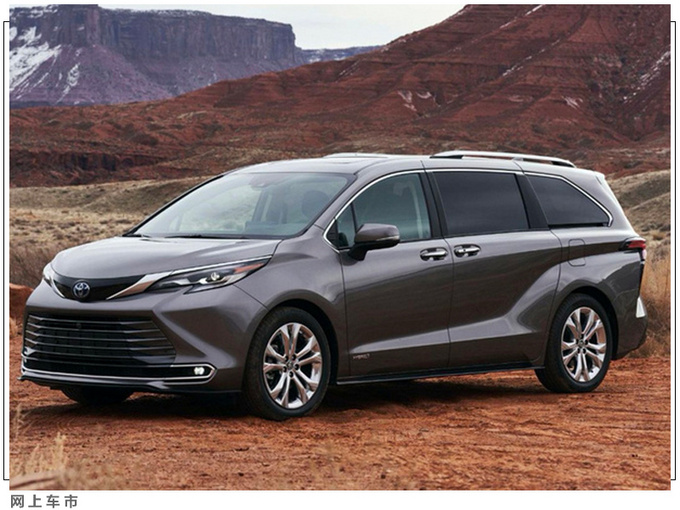 起亚/现代/丰田开拓MPV市场 4款新车明年陆续推出-图11
