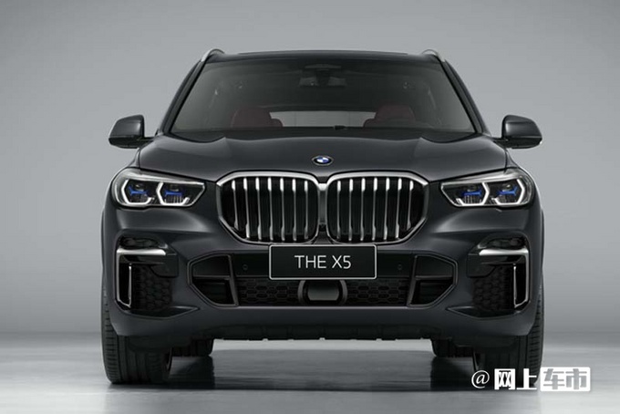 官宣华晨宝马X5上市倒计时 轴距加长13cm媲美X7-图1