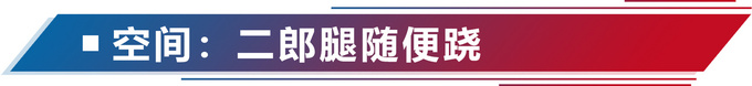 灯厂开始玩屏幕了只卖40万的奥迪A8了解一下-图13
