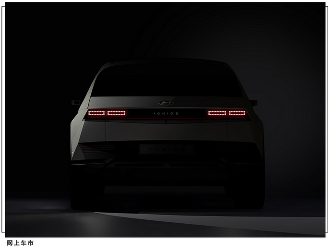 现代全新电动车官图全新灯组设计/下月公开亮相-图3