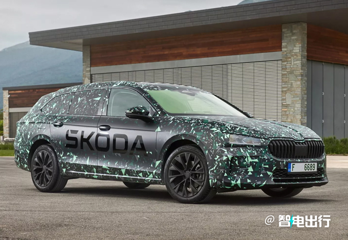 大众全新轿车官图曝光11月初首发/比帕萨特便宜-图7