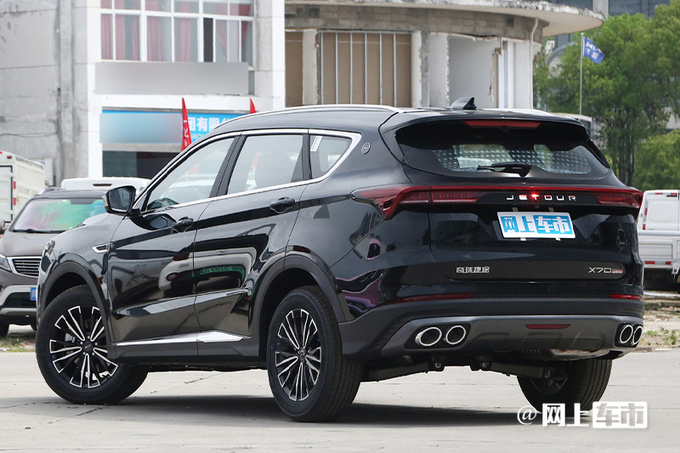 加1.6萬(wàn)買(mǎi)新款捷途X70 PLUS冠軍版限時(shí)售9.59萬(wàn)起-圖3