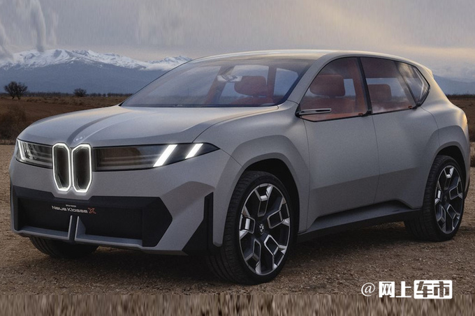 宝马两款新车发布时间确认最快明年推出/尺寸加长-图2