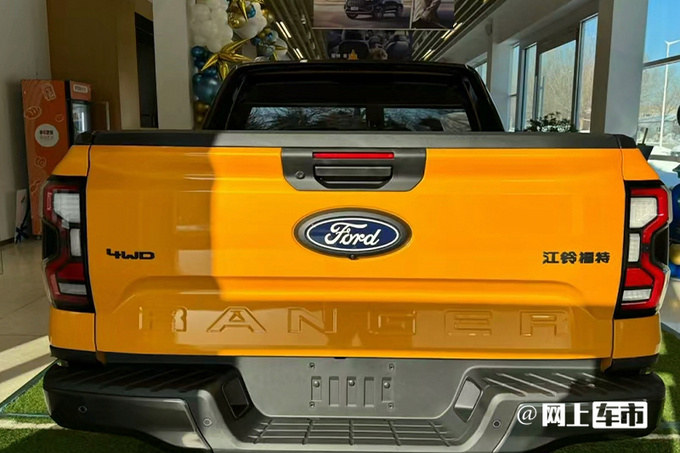 福特游骑侠12月20日上市预计售15.38-23.58万-图3
