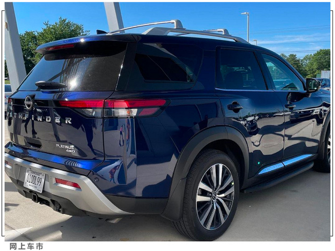 日产全新大号奇骏实拍国产换2.0T/内饰升级-图4