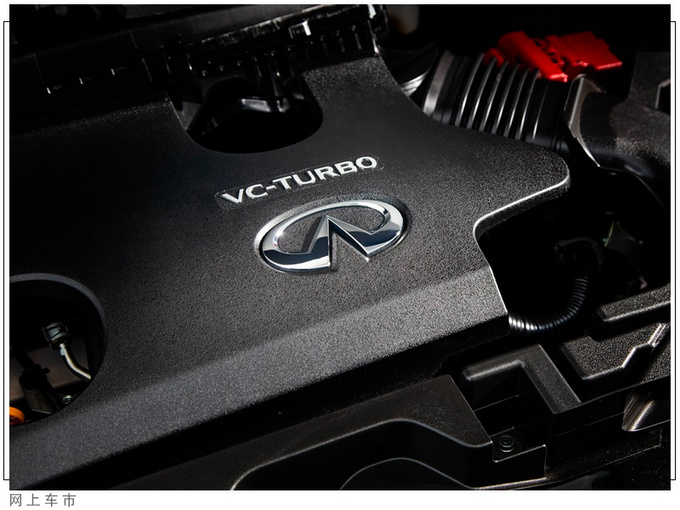 英菲尼迪全新QX55售价曝光搭2.0T/配置更丰富-图4