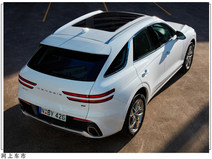 捷尼赛思全新GV70开售搭三种动力/海外31.62万起-图7