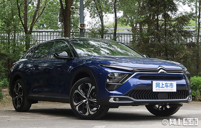 东风雪铁龙凡尔赛C5 X 8月9日预售9月上市-图1