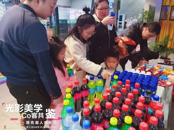 潮客领克潮人观影节|《叶问4：完结篇》-图6