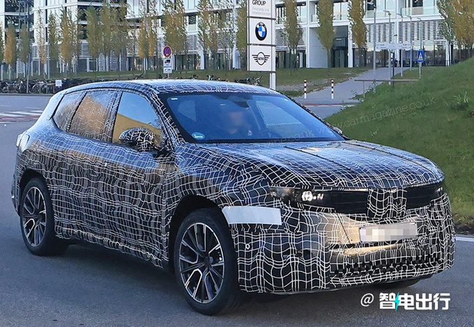宝马全新一代X3动力信息曝光首搭四台电动机-图2