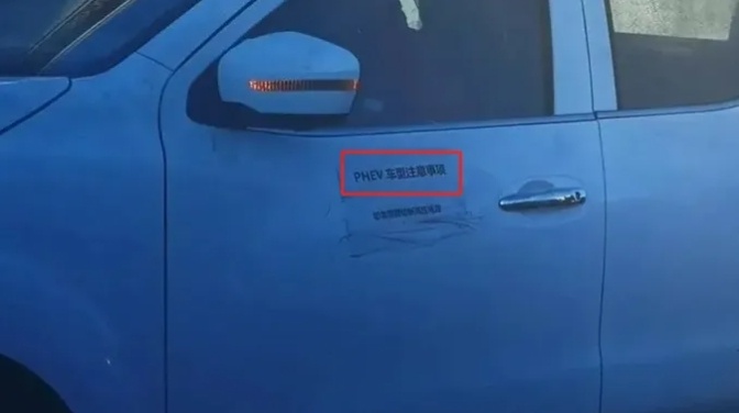 皮卡平台化造车简析新能源时代滑板平台优势更加放大-图5