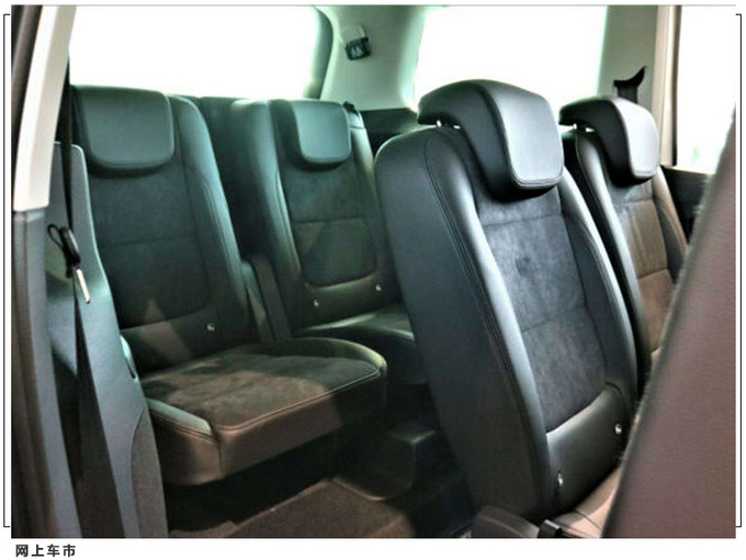 大众大号途安实拍搭2.0T引擎/2+3+2布局-图9