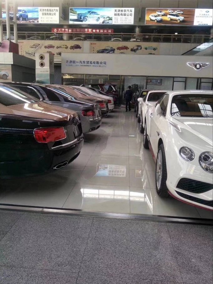 17款宾利飞驰V8S四座 给力车型特价急出-图3