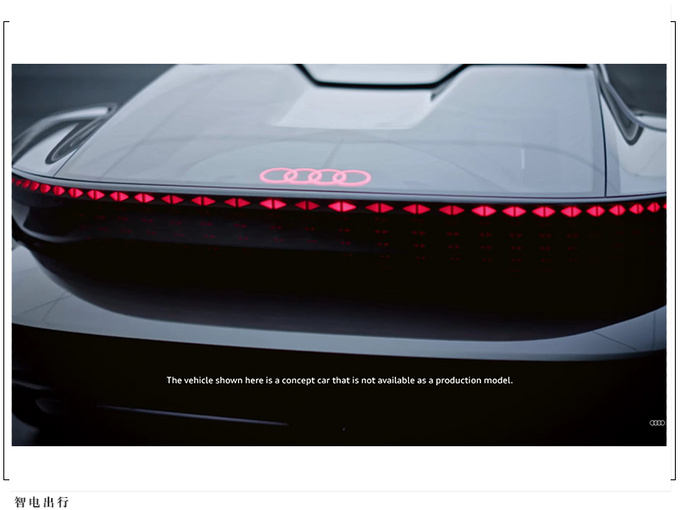 奥迪Sky Sphere 概念车敞篷设计/8月10日亮相-图6