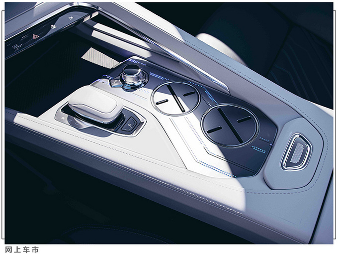 领克首款纯电轿跑4月预售尺寸/续航领先Model 3-图6