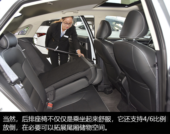 教你买车更实惠车市严选探店网红家轿帝豪GL智享版-图23