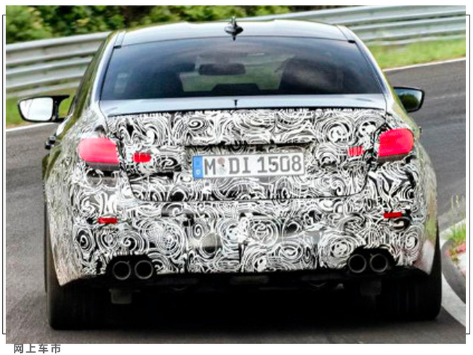 宝马新款M5低伪谍照两天后亮相/ 升级激光大灯-图6
