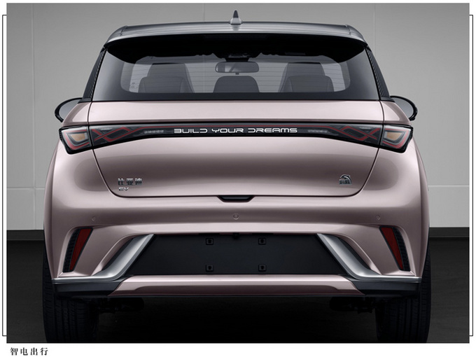 比亚迪海豚预售XX万起全新LOGO/最大续航405公里-图2