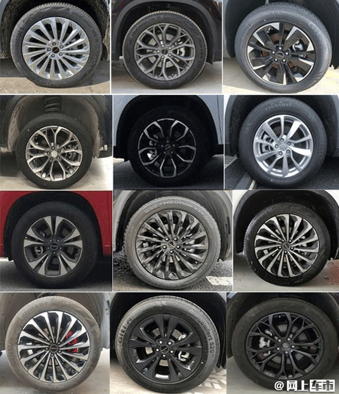 星途TX增2.0T动力 比大众探岳强-预计卖16万元起-图4