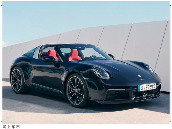 保时捷新911targa发布配透明车顶1499万起售