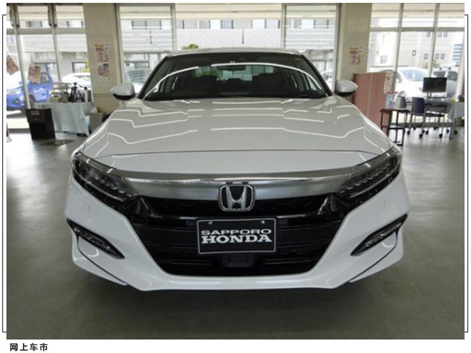 本田新款雅格实拍曝光 搭2.0L引擎/矩阵LED大灯-图2
