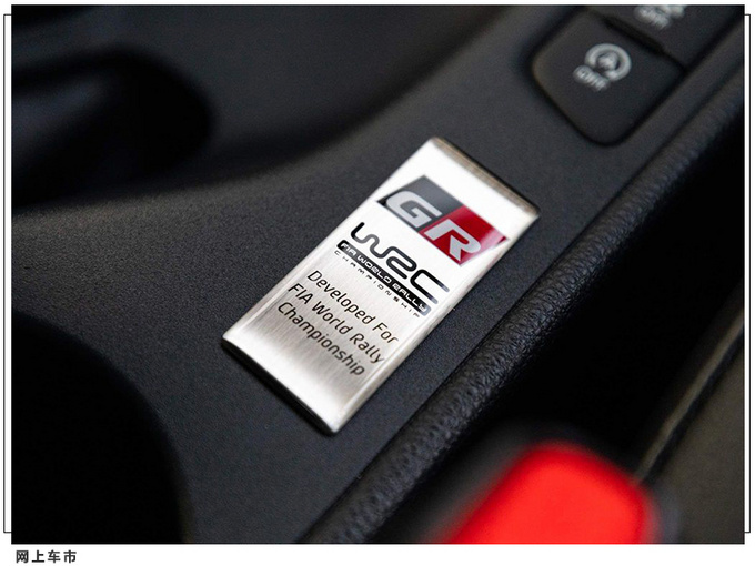 丰田GR雅力士实拍搭1.6T引擎/赛道性能超奔驰A45-图13