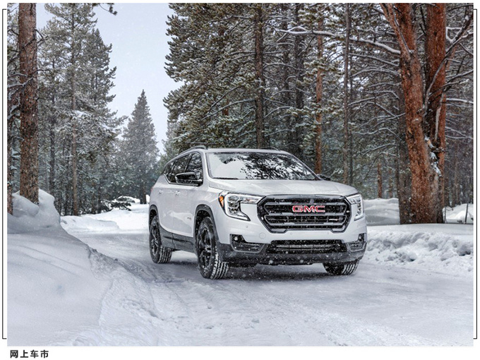 通用全新SUV正式亮相搭1.5T引擎/安全配置丰富-图4