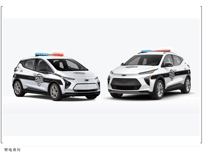 雪佛兰Bolt 明年将推特殊车型新增专属设备-图3