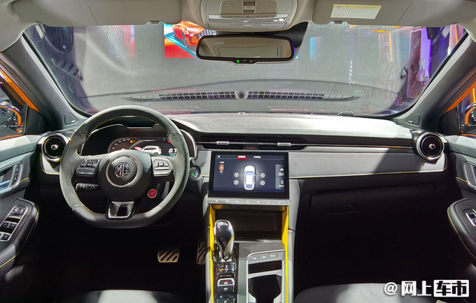 运动再升级第三代MG6 PRO正式上市 X.XX万起售-图1