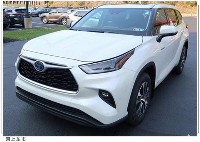 一汽丰田新车规划 ALLION明年3月上市/奕泽增混动-图10