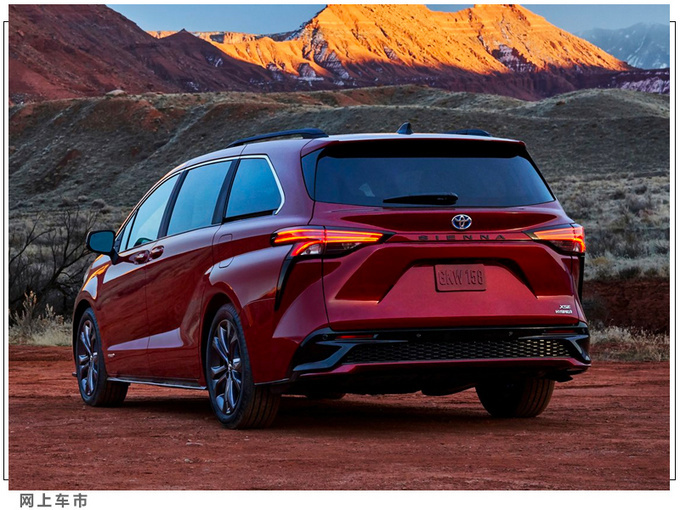 嫌LM太贵雷克萨斯或推新MPV 空间大售价更低-图5