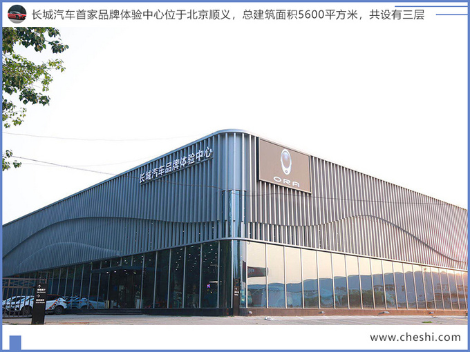 哈弗SUV逆势大涨 文飞耐得寂寞才能坚持初心-图1