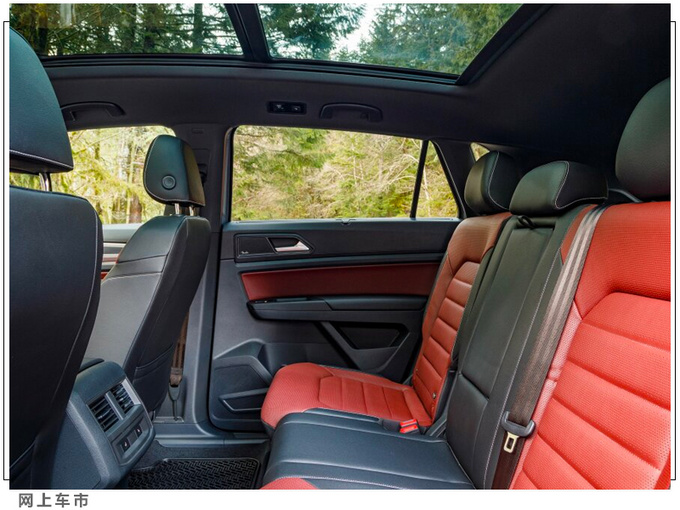 大众新款途昂售价曝光入门搭2.0T引擎/售价上调-图6