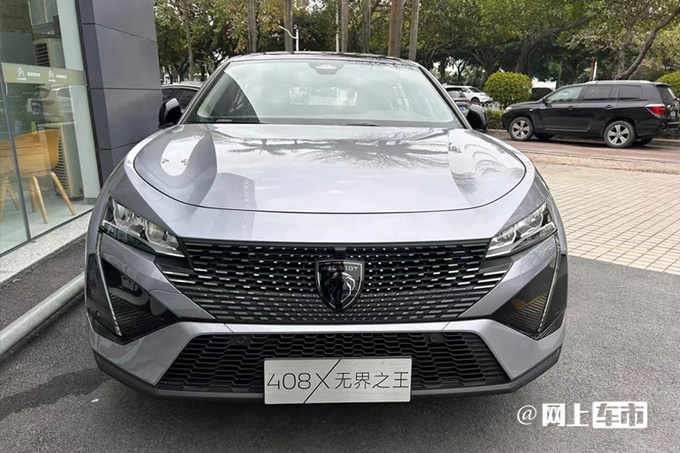 标致408X 3月21日预售4月21日上市 预计14万起售-图1