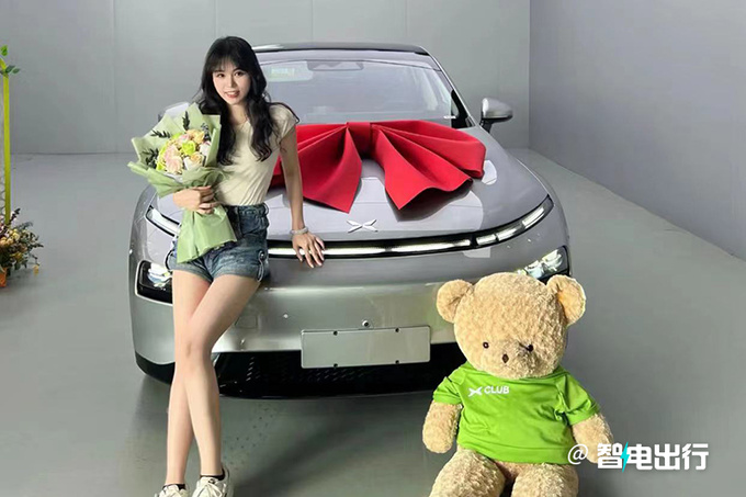 官降至高2.6万小鹏P7i再打价格战 MAX版22.49万起-图1