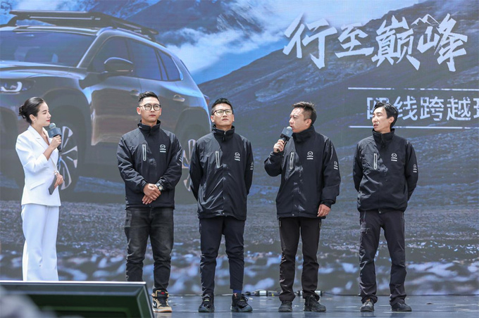 山系生活宽体SUV 长安马自达CX-50行也上市 售15.98万起-图3