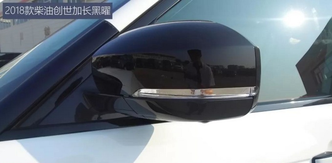 18款路虎揽胜行政柴油版 比汽油版更划算-图10