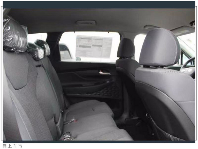 现代新款胜达到店实拍入门搭1.6T/配置更丰富-图6