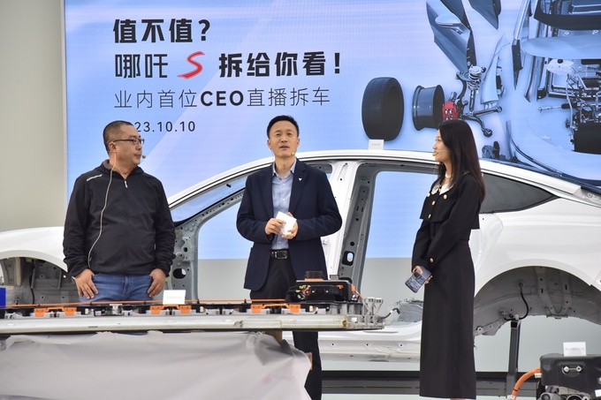 不裝青銅了拆解后的哪吒S盡顯值場王者本色-圖1