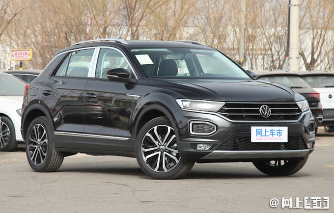 大众新款探歌上市 纪念版价格便宜3千-配置更丰富-图1