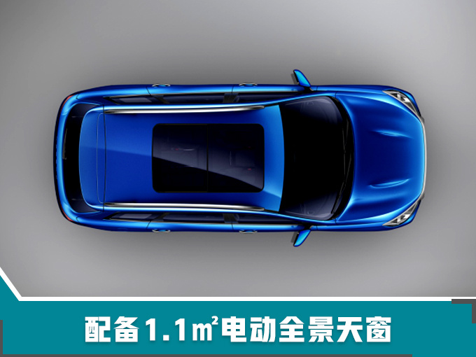 捷途全新SUV 1月13日上市/1.6T动力比宝马还强-图3