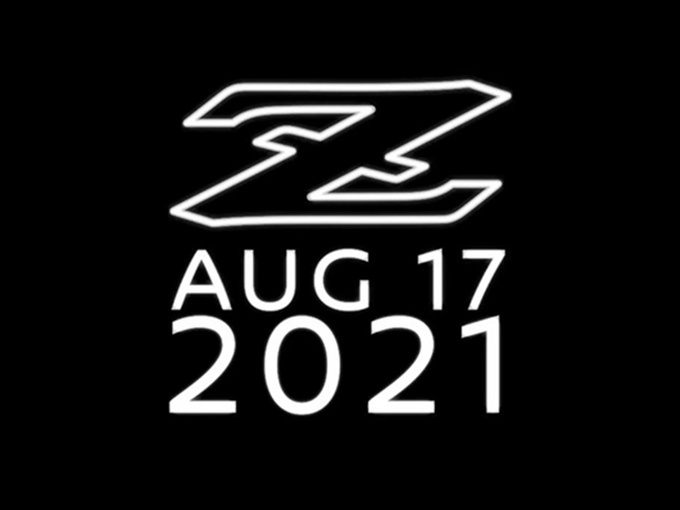 日产全新跑车发布时间确定搭3.0T/动力超Supra-图1