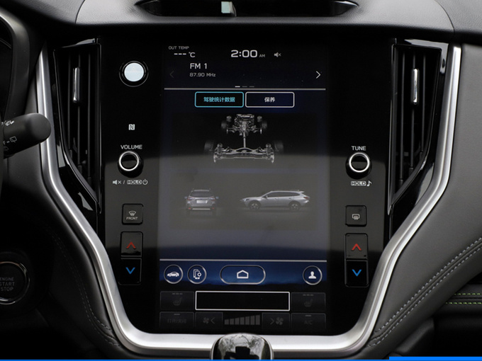 为什么说斯巴鲁傲虎被我国路况封印了-图10