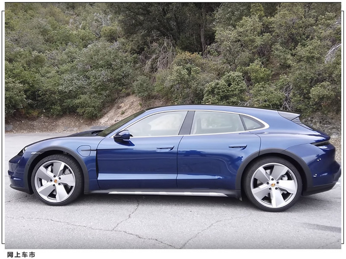 保时捷Taycan旅行版细节 搭双电机/车身尺寸提升-图3