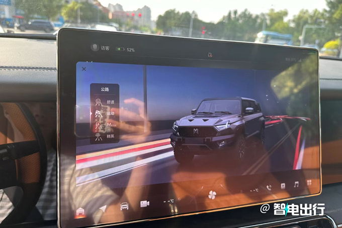 官方降价猛士917售XX.XX-XX.XX万 纯电/增程可选-图12