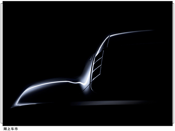 路特斯全新跑车Emira品牌最后一款纯燃油车型-图3