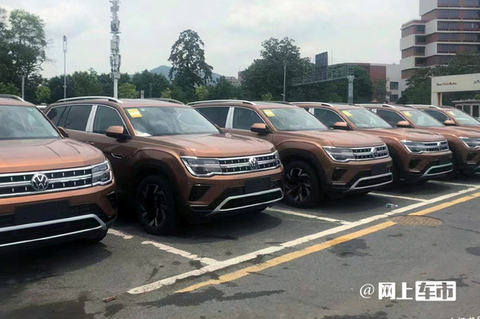 上汽大众途昂员工内购优惠11万比途岳1.5T还便宜-图2