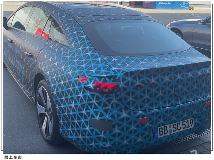 奔驰全新EQS内饰实拍曝光搭56英寸异形曲面屏幕-图8