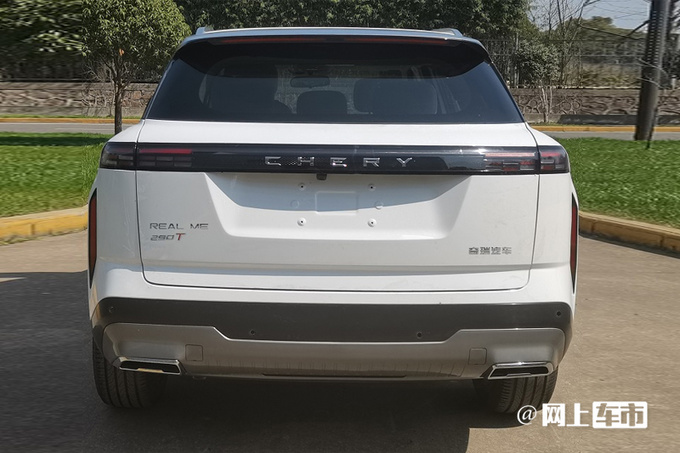 奇瑞TJ-1实拍曝光更名REAL ME 搭1.6T发动机-图8