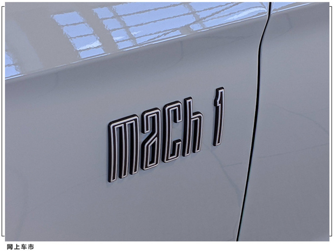 福特野马性能版到店实拍搭5.0L/性能超奔驰C63-图6